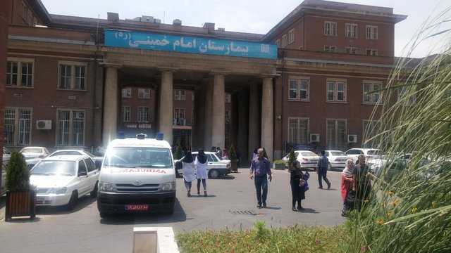 همراه بیمار آقا در بیمارستان امام خمینی