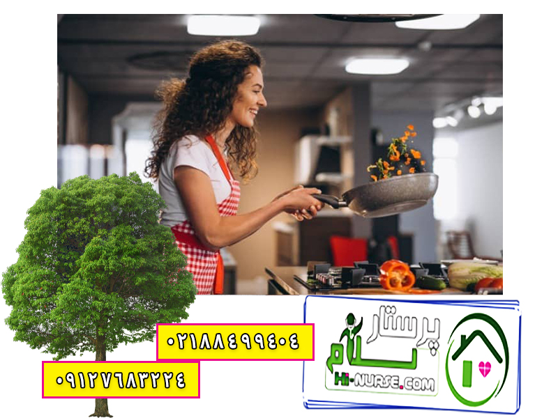 اعزام خدمتکار خانم در منزل سعادت آباد