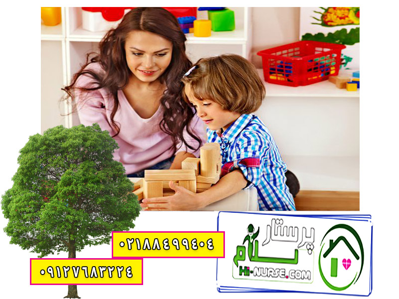 نگهداری از کودک 8 ساله در منزل