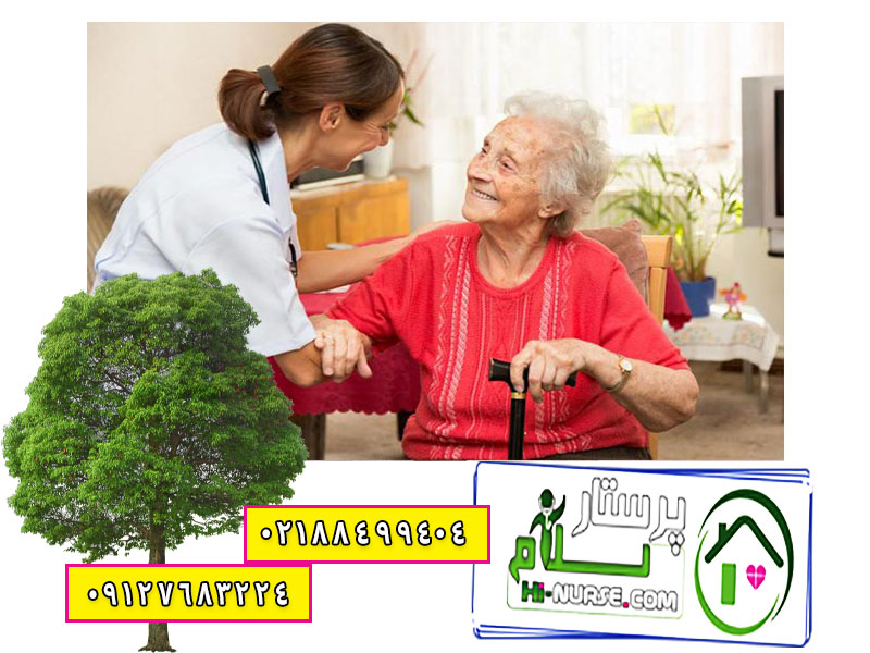 مراقبت از سالمند پوشکی در منزل