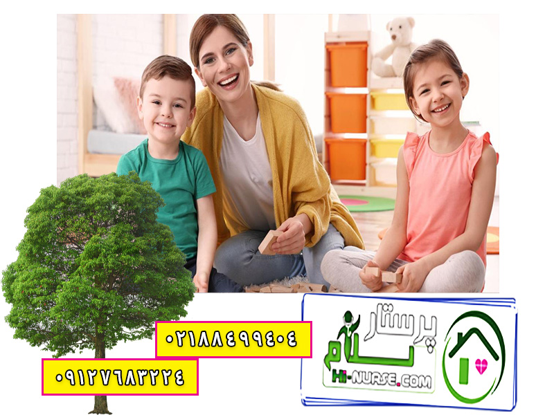 نگهداری و پرستاری از کودک